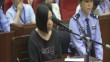 “杭州保姆纵火案”二审开庭 将择日宣判