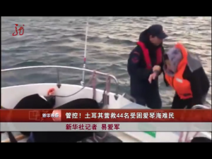 上交所辟谣:目前没有科创板挂牌企业名单