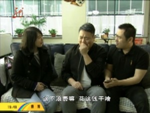 习近平主持召开中央财经委员会第四次会议强调