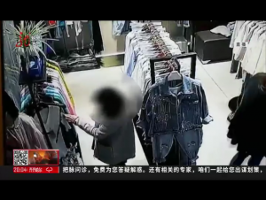 习近平主持召开中央财经委员会第四次会议