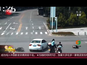 江西：未成年人骑车闯红灯被撞 负事故全责
