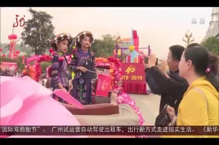 千余对双胞胎共度云南墨江"国际双胞胎节"