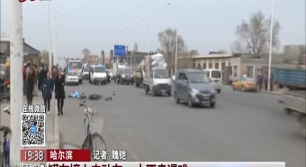 兰棱镇人口_兰棱王电视剧全集