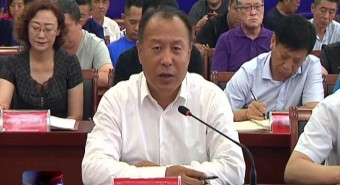 绥化市委副书记,市长张子林在全市防汛紧急会商视频会议上强调:全面