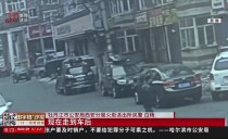 新濠天地游戏法治在线