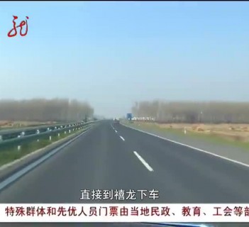 哈尔滨市区有多少人口_阳江市区有多少人口(3)