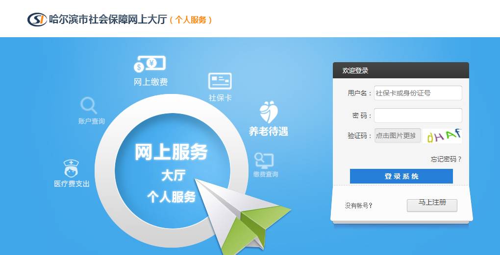 20171102091904RQ3H.jpg?N6z1