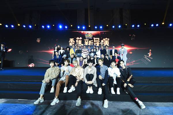 香蕉新导演掘地计划大奖揭晓 王思聪打造电影天团