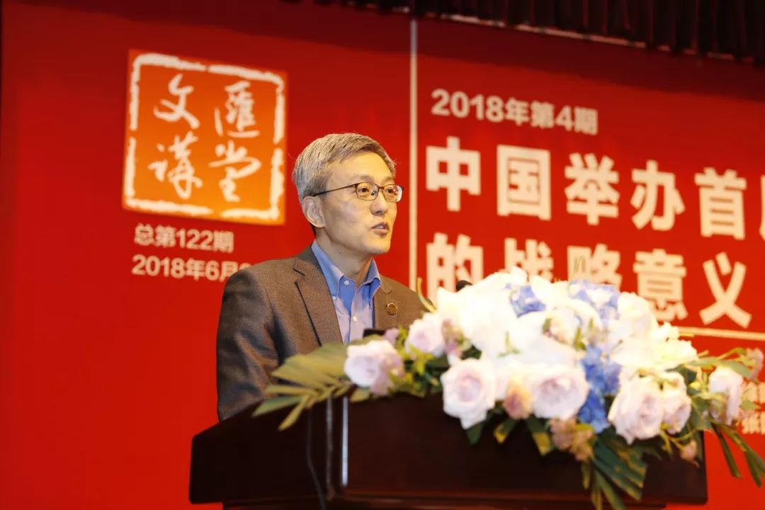 中国举办首届国际进口博览会的战略意义 | 陈东