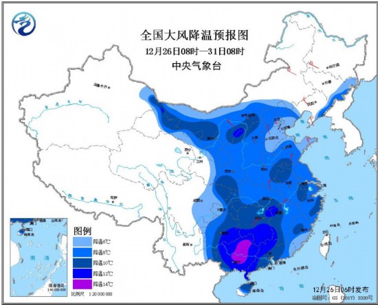 中央气象台发布寒潮蓝色预警 注意添衣保暖