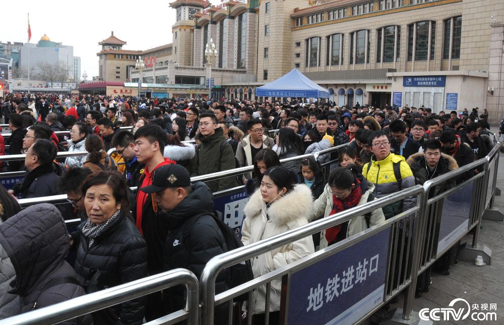 2019北京有多少人口_2019北京市公园管理中心直属事业单位招聘报名入口 报名时(2)