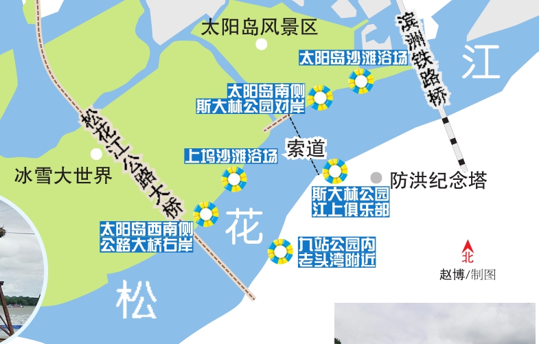 哈尔滨松北区人口_哈尔滨松北区地图(3)