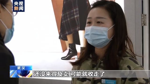 【体验】消杀、绿码、口罩……记者带您体验刚刚恢复营业的武汉商场