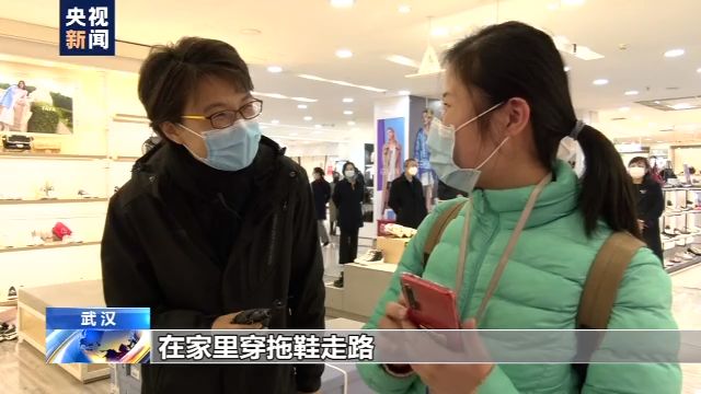 【体验】消杀、绿码、口罩……记者带您体验刚刚恢复营业的武汉商场