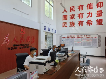 民族团结党旗红快评高质量抓好基层党建基础工程