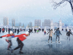 全国群众冬季运动推广普及暨黑龙江“赏冰乐雪”系列活动启动