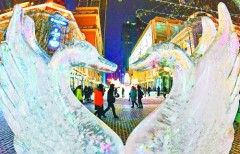 哈尔滨中央大街冰雪景观尽显北国冰情雪韵