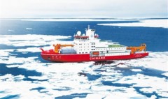中国自主建造首艘科考破冰船“雪龙2”号明年出征极地