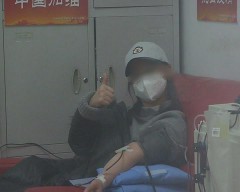 点赞！齐齐哈尔市新冠肺炎康复者成功捐献血浆