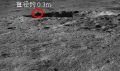 嫦娥四号再次成功唤醒 “玉兔二号”将驶向目标区域探测岩块