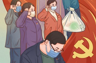 漫画图鉴|坚守阵地勇担当
