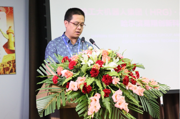 哈工大机器人集团三款无人机产品亮相 可应用