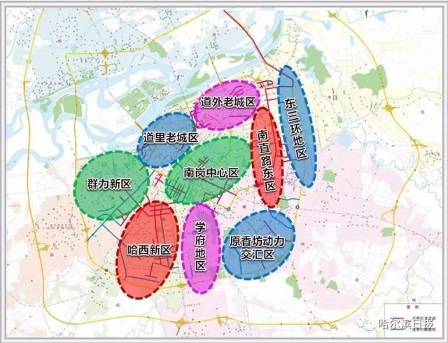 高小微:哈尔滨交通又有大规划,把你想到的