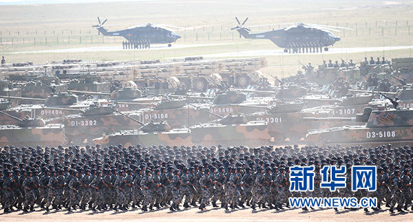 书写伟大复兴的时代画卷--以习近平同志为核心