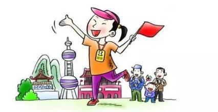 黑龙江省旅游委发布导游日常执业温馨提示教育和引导导游规范执业加强