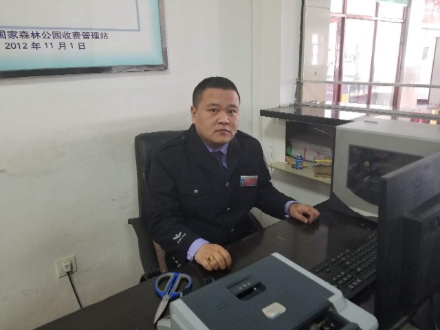 网民心目中的2017-2018黑龙江冰雪旅游正能