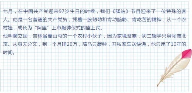 201807031622244QEx.jpg?J5GN