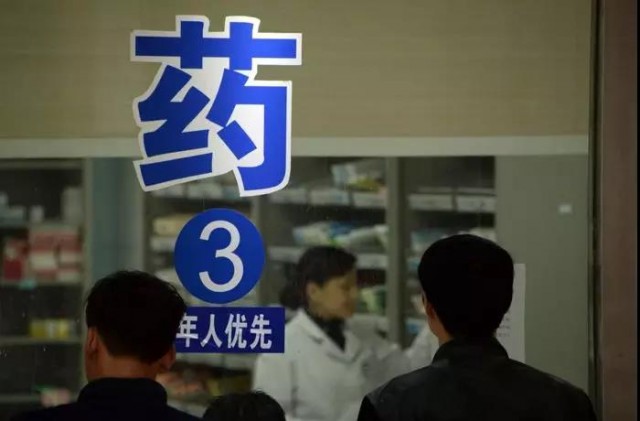 明天起，这些新规正式实施 将如何影响你的生活？