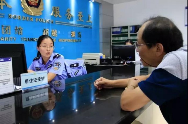 明天起，这些新规正式实施 将如何影响你的生活？