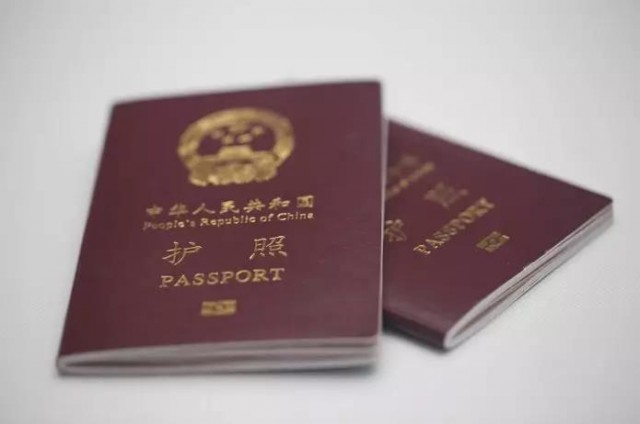明天起，这些新规正式实施 将如何影响你的生活？