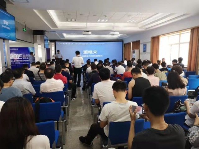 哈尔滨远大运营领班,哈尔滨远大运营领班工资