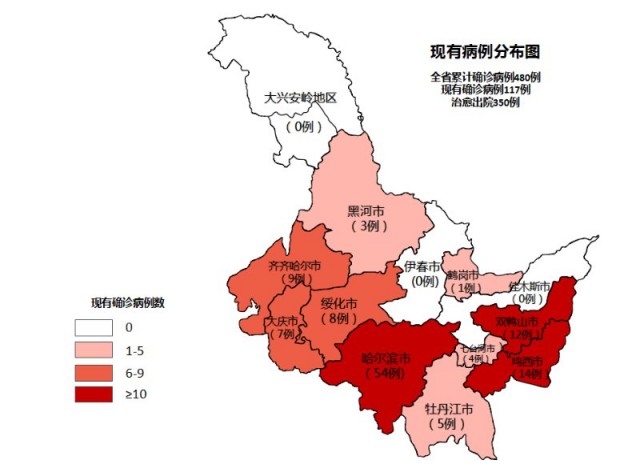 佳木斯疫情有多少例（佳木斯疫情最新几例）