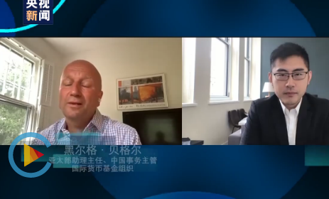 GDP对基金的影响_基金图片