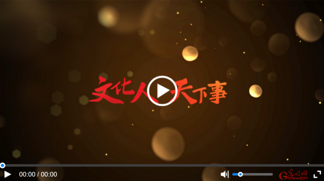 有声手账春耕时节我们在行动④种子银行绿化两千多亩梯田