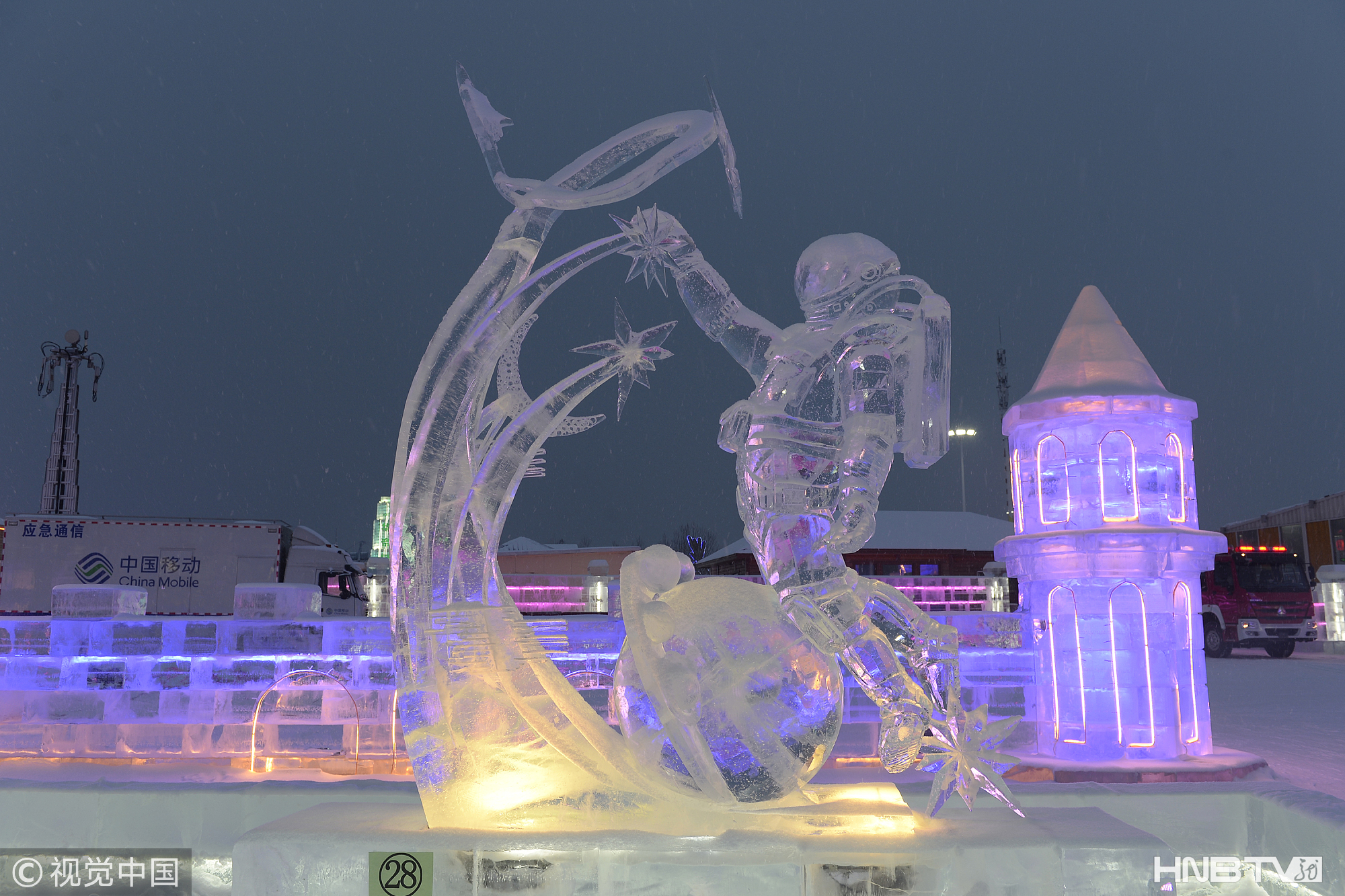 十四国选手征战哈尔滨国际冰雕比赛（组图）