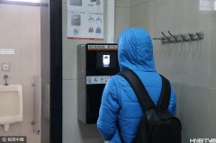 北京天坛公园试点“人脸识别厕纸机”