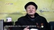 视频丨95岁战斗英雄张富清：一朝入伍，一生姓军