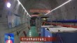 哈尔滨地铁建设全面复工