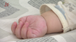 婴幼儿照护个人所得税专项附加扣除政策正式发布