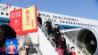 出席十三届全国人大五次会议黑龙江代表团抵达北京