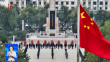 黑龍江省暨哈爾濱市烈士紀念日 向英雄烈士敬獻花籃儀式舉行