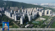 黑龙江省2家建筑企业3个工程项目获鲁班奖