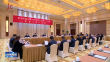 黑龙江代表团召开小组会议 审议六个决议草案