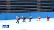 “奔跑吧·少年”黑龙江省短道速滑联赛第一站比赛收官