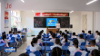 黑龙江省中小学教师资格考试3月9日进行
