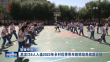黑龙江6人入选2023年乡村优秀青年教师培养奖励计划